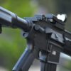 airgun, airsoftwapen, gasdrukwapen, lasergun, laserpistool, luchtbuks, outdoor paintball